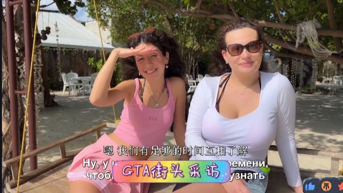 街头搭讪-齐刘海粉色双马尾的大屁股医生